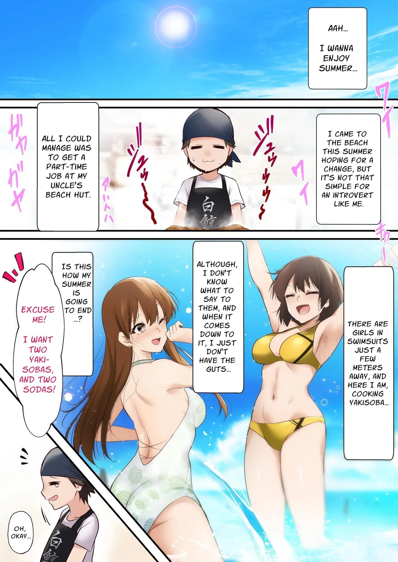Umi no Ie de Baito shitetara Kuro Gyaru Doukyuusei ni Gyaku Nan sarete Asedaku Doutei Sotsugyou shita Natsu no Hi | Was working at a Beach when Two Tanned Gals Seduced Me & Popped My Cherry on a Sweaty Summer Day page 2 full