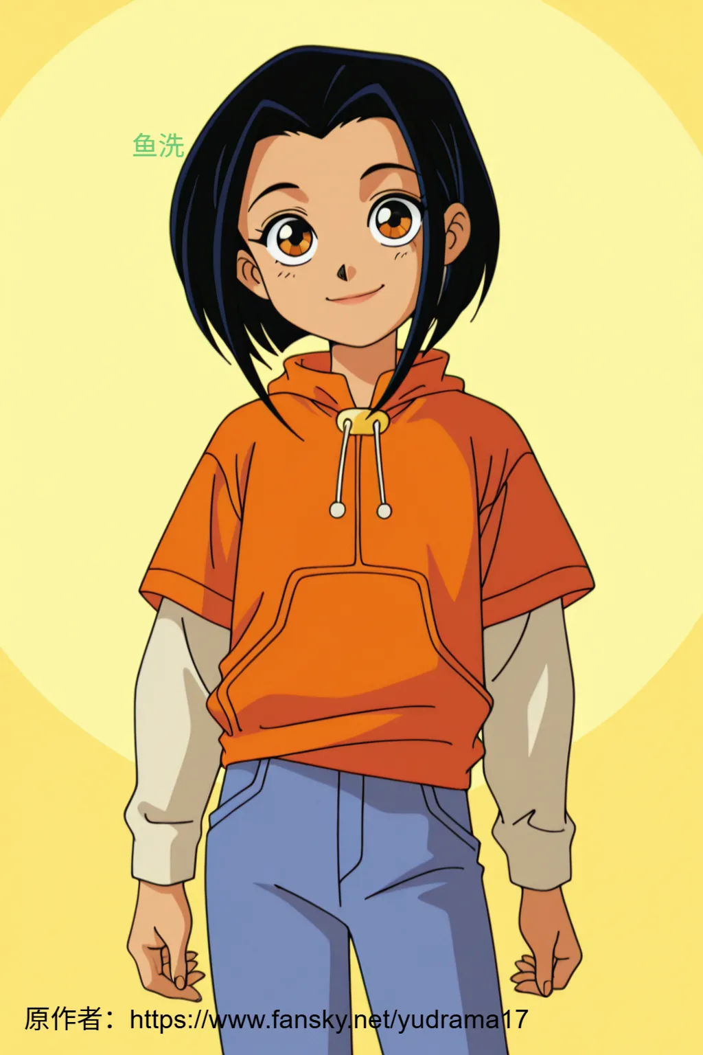 毁童年 成龙历险记系列  小玉 page 8 full