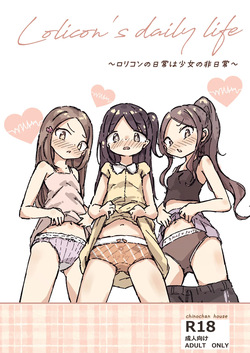 Lolicon no Nichijou wa Shoujo no Hi Nichijou