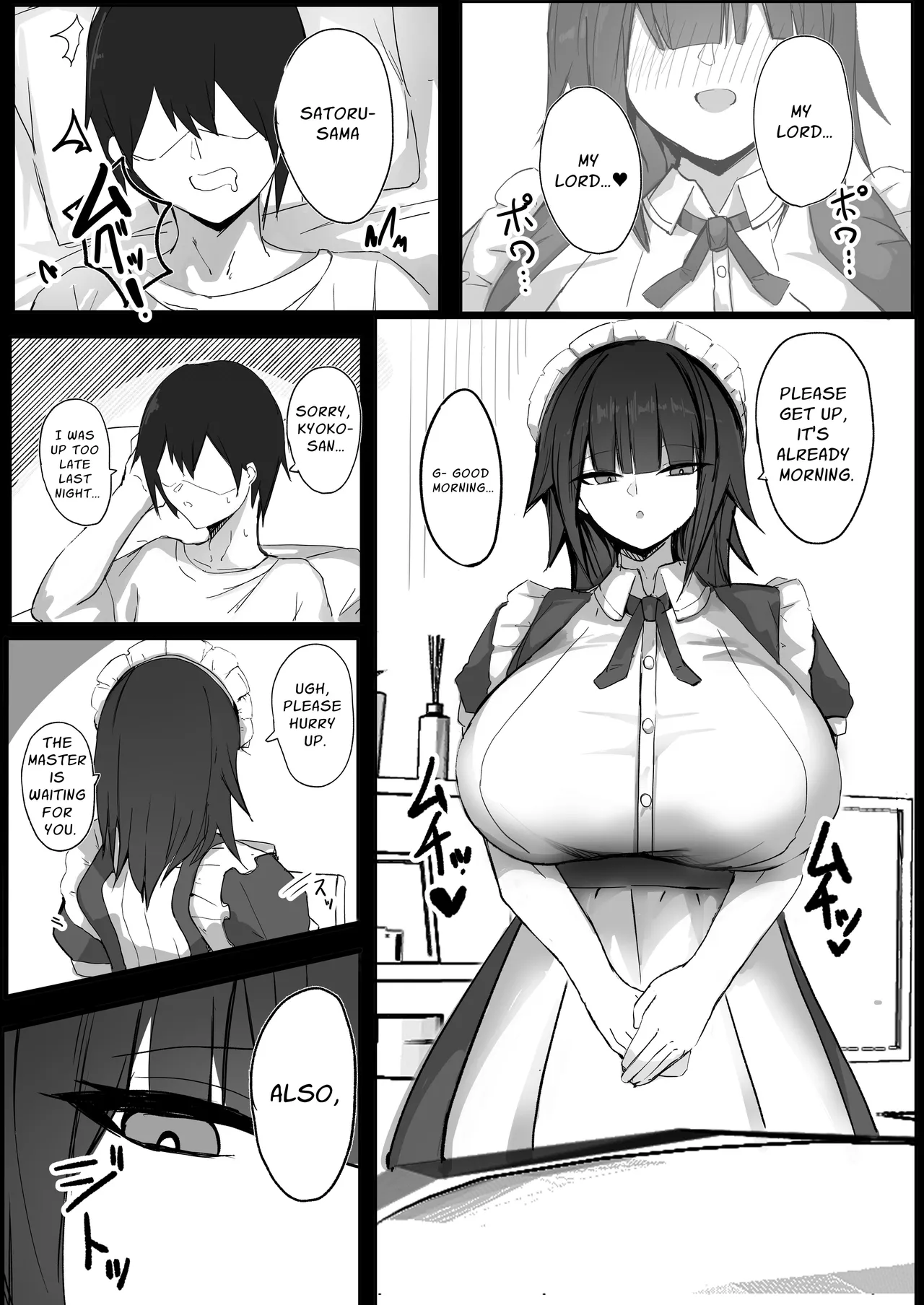 Ore wa J Cup Maid no Goshujin-sama | I Am The Master of a J-Cup Busty Maid page 2 full