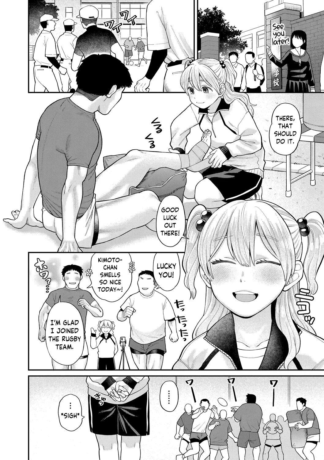 Watashi wo Hanazono ni Tsurettete | Make My Garden Bloom page 2 full