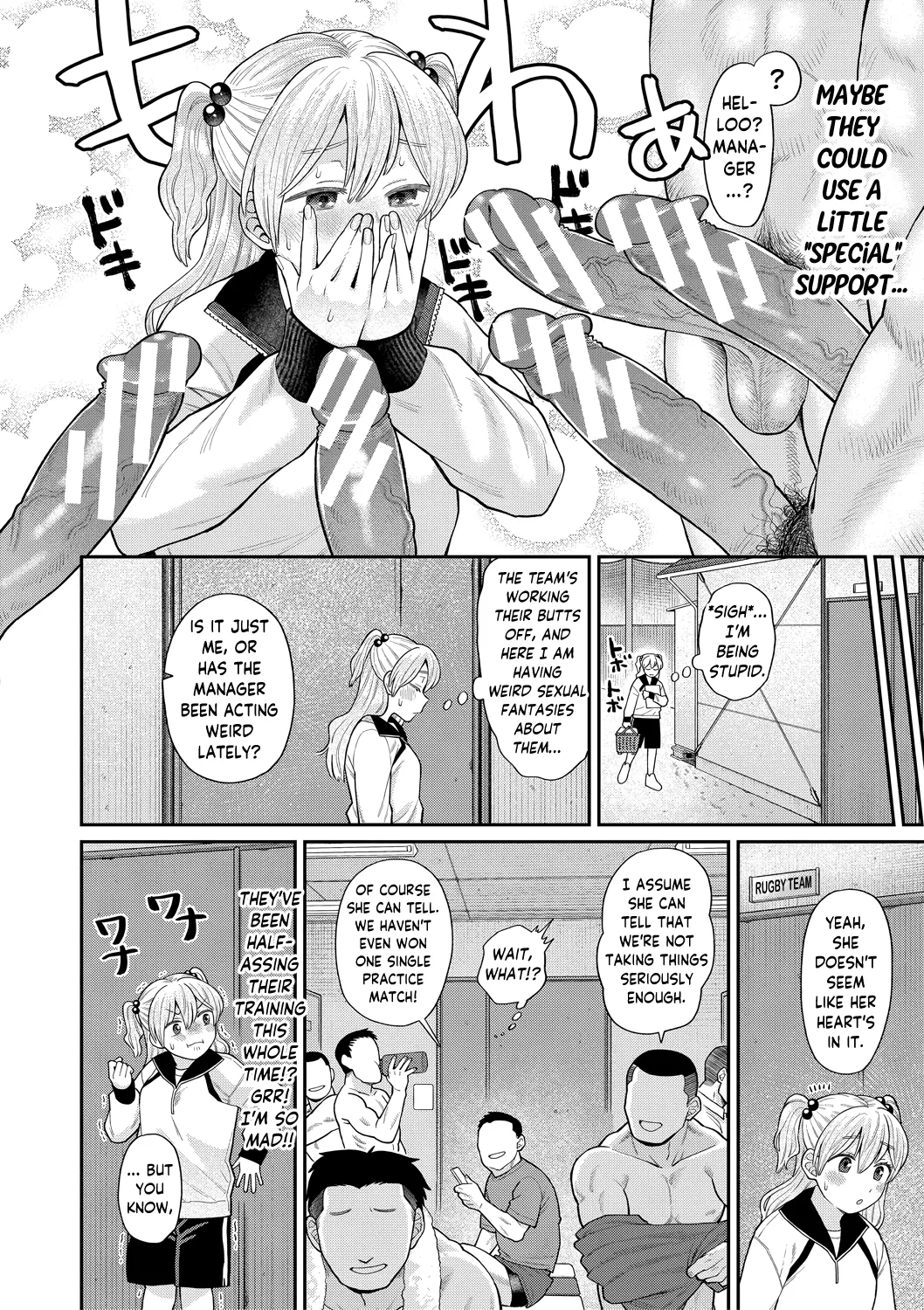 Watashi wo Hanazono ni Tsurettete | Make My Garden Bloom page 4 full