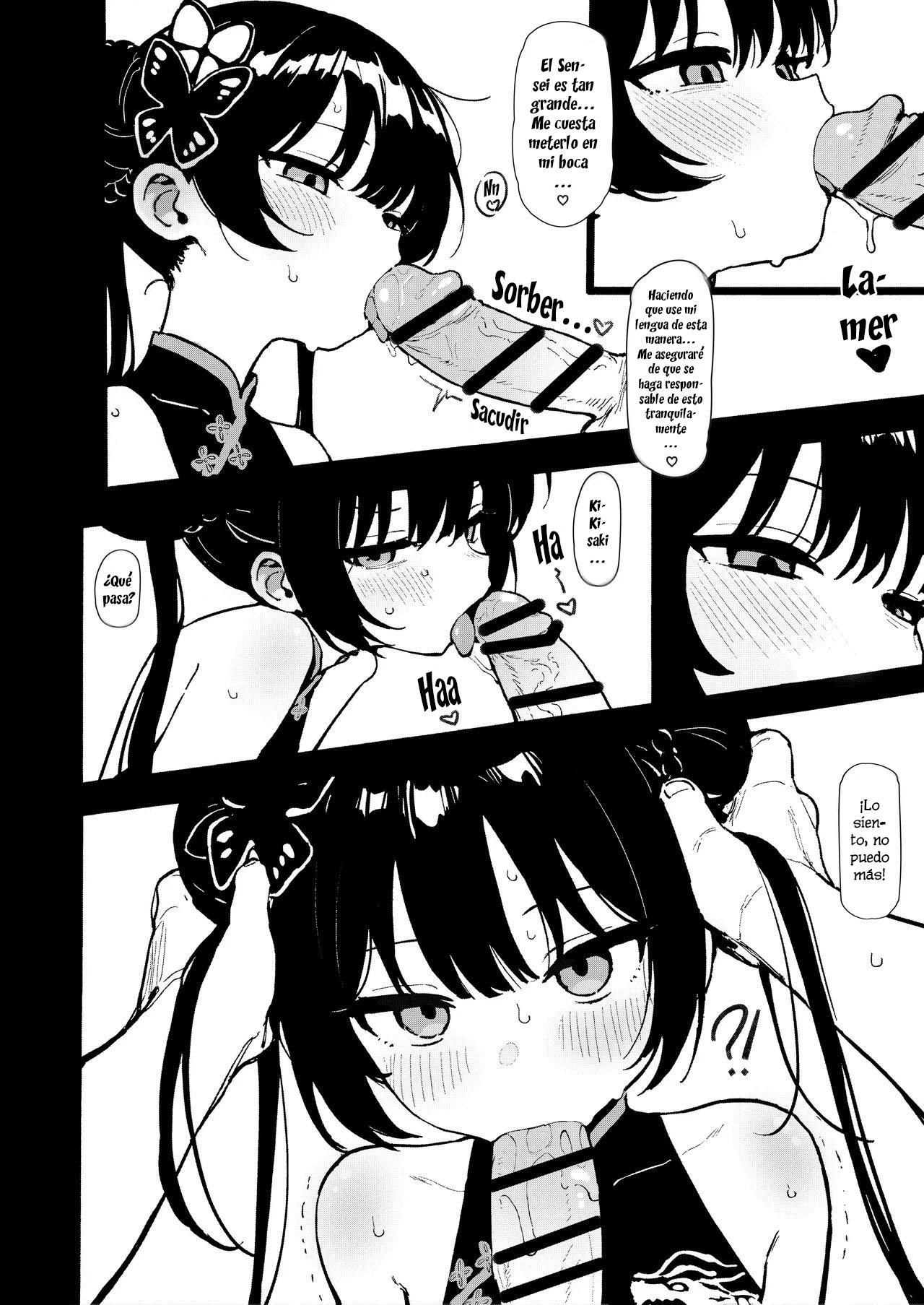 Shi no Kiben Kagen wa Ori Kanaerare｜El Cumplimiento de la Sofistería del Sensei al Bajar los Límites page 11 full