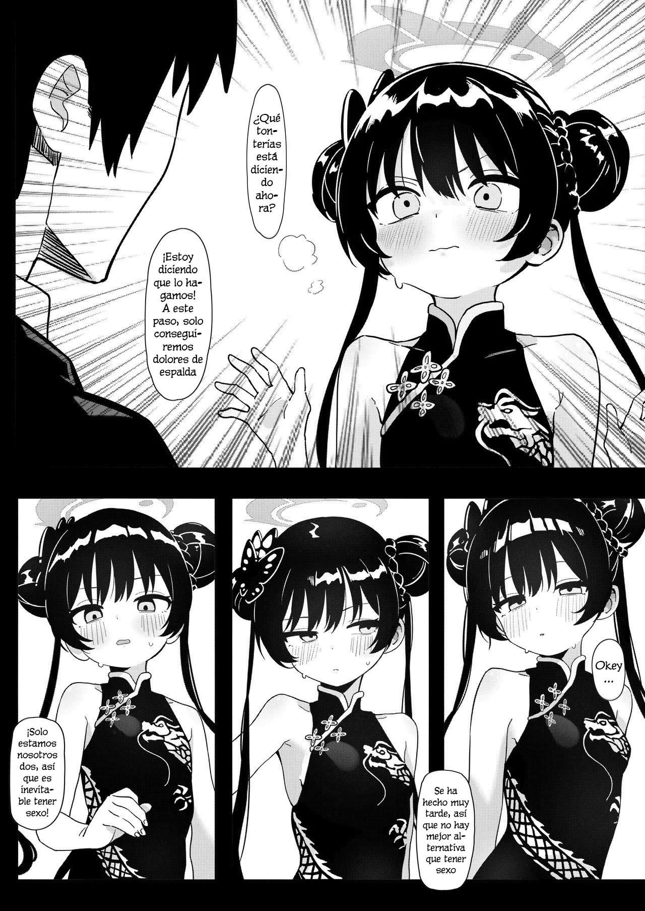 Shi no Kiben Kagen wa Ori Kanaerare｜El Cumplimiento de la Sofistería del Sensei al Bajar los Límites page 6 full