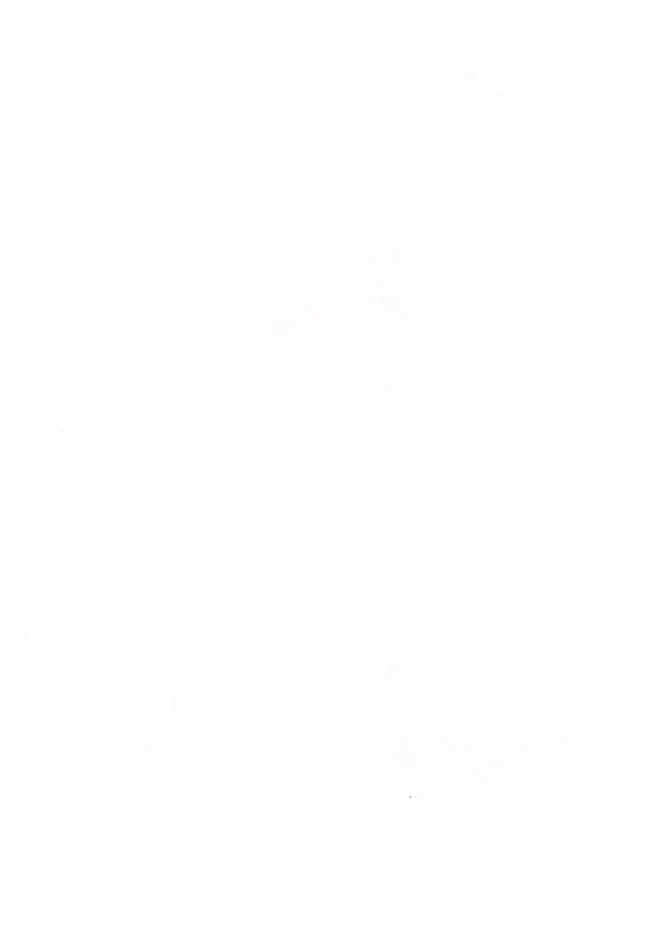 Reckless page 2 full