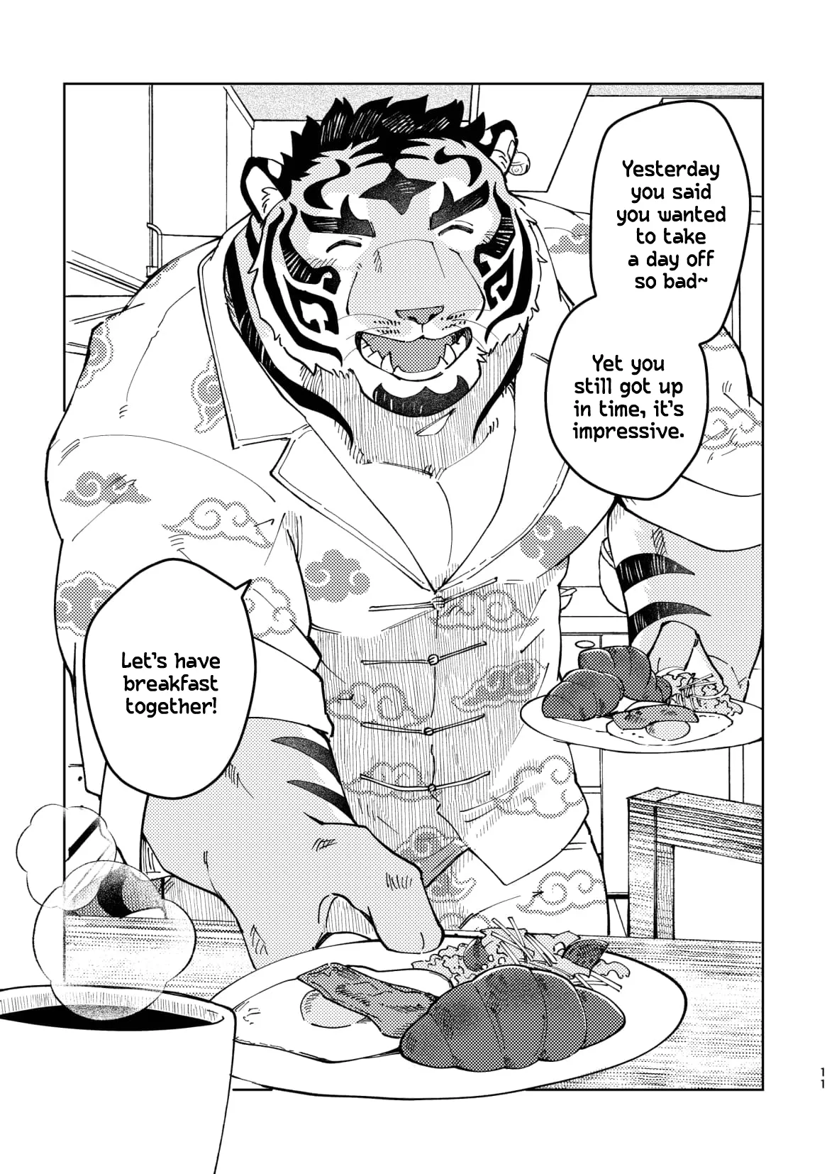 Anata no Koto o Daaisukina Tora no Hon | The Tiger Who Really Loves You page 11 full