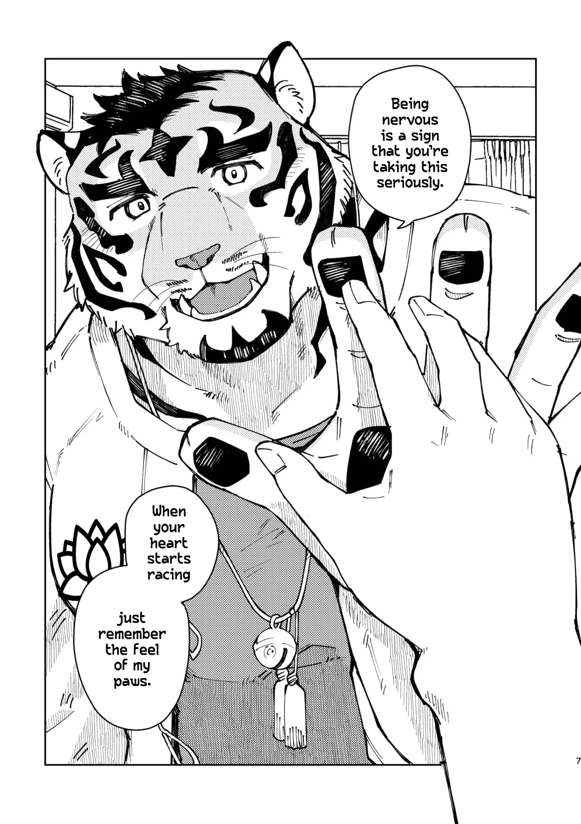 Anata no Koto o Daaisukina Tora no Hon | The Tiger Who Really Loves You page 7 full