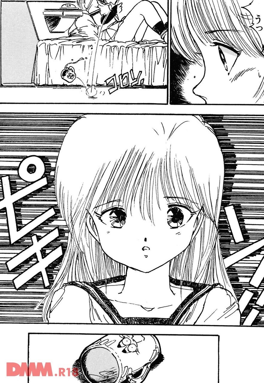 Bishoujo Rie-chan no suttamonda | Armageddon no bishoujo-tachi page 11 full