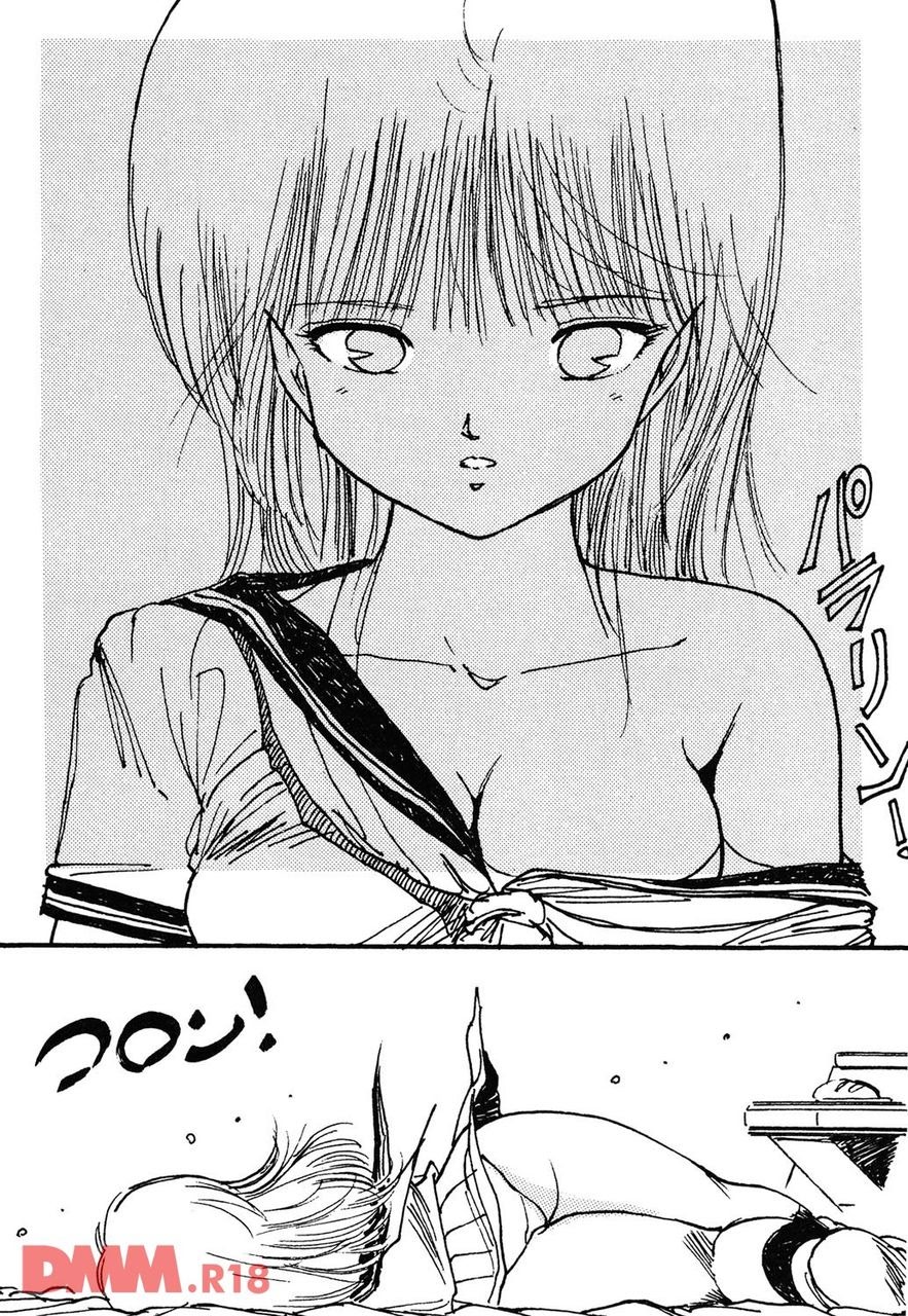 Bishoujo Rie-chan no suttamonda | Armageddon no bishoujo-tachi page 12 full