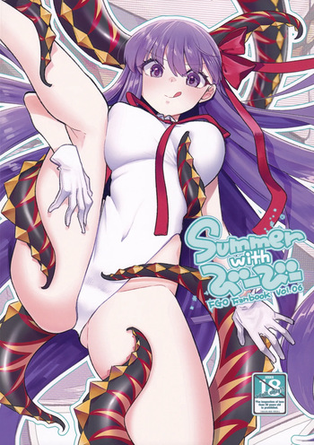 (C105) [TRIP SPIDER (niwacho)] Summer with BB (Fate/Grand Order) cover