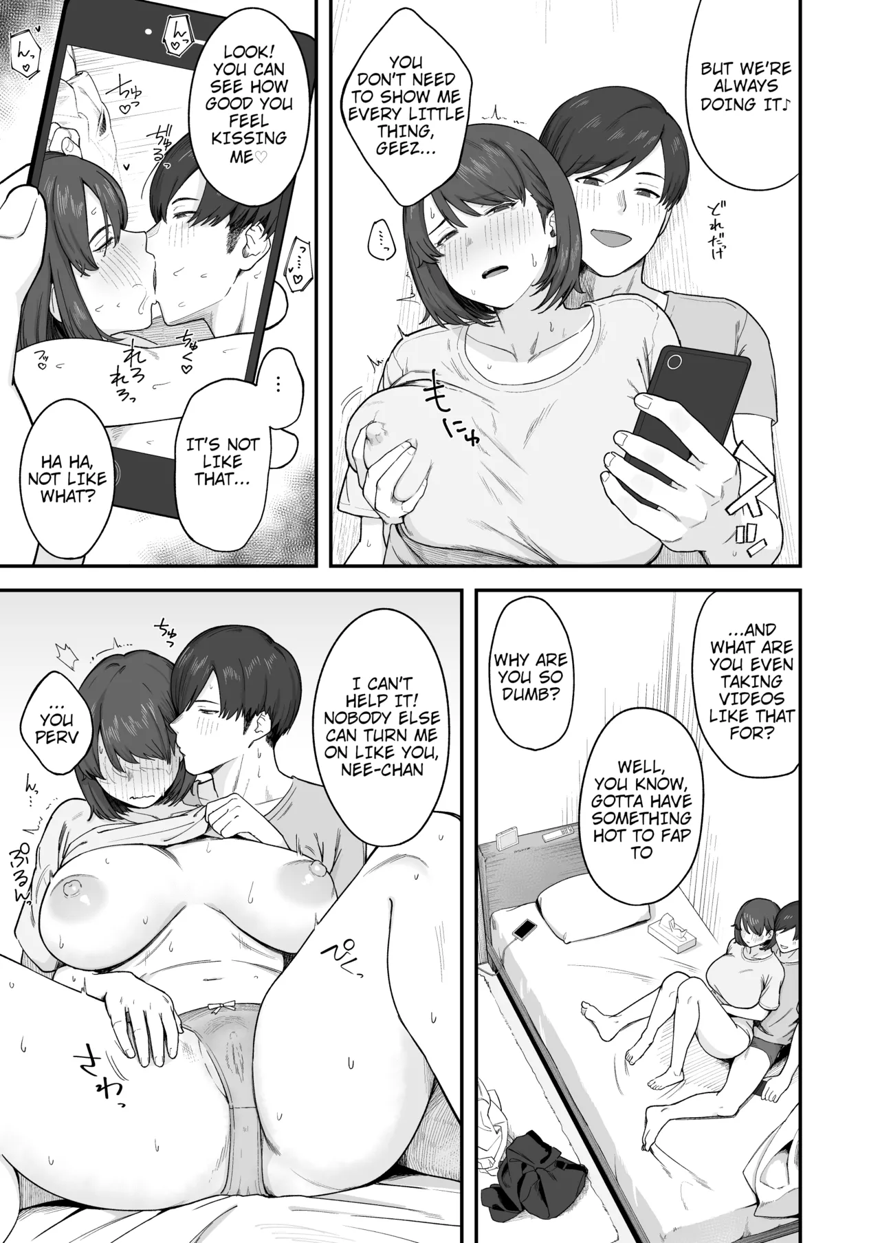 Benkyou ni Shuuchuu Shitai Muttsuri na Ane wa, Karada no Aishou Bacchiri na Otouto no Sasoi o Kotowarenai | The Reluctant Sister Who Wants to Focus On Study Can't Resist Temptation From the Brother She Shares Perfect Body Compatibility With page 11 full