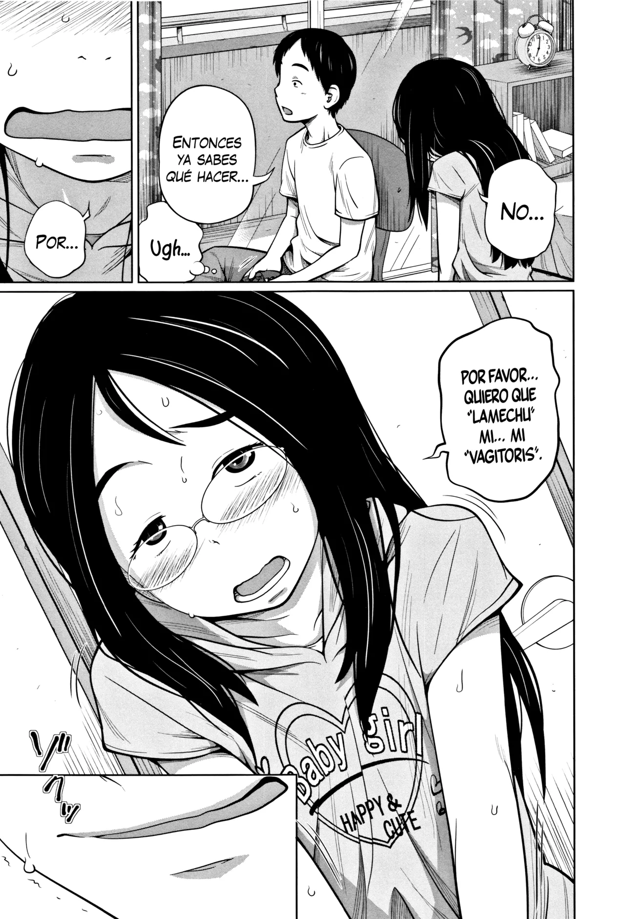 Imouto Access - Sister Access | Acceso Autorizado: Hermanitas page 12 full