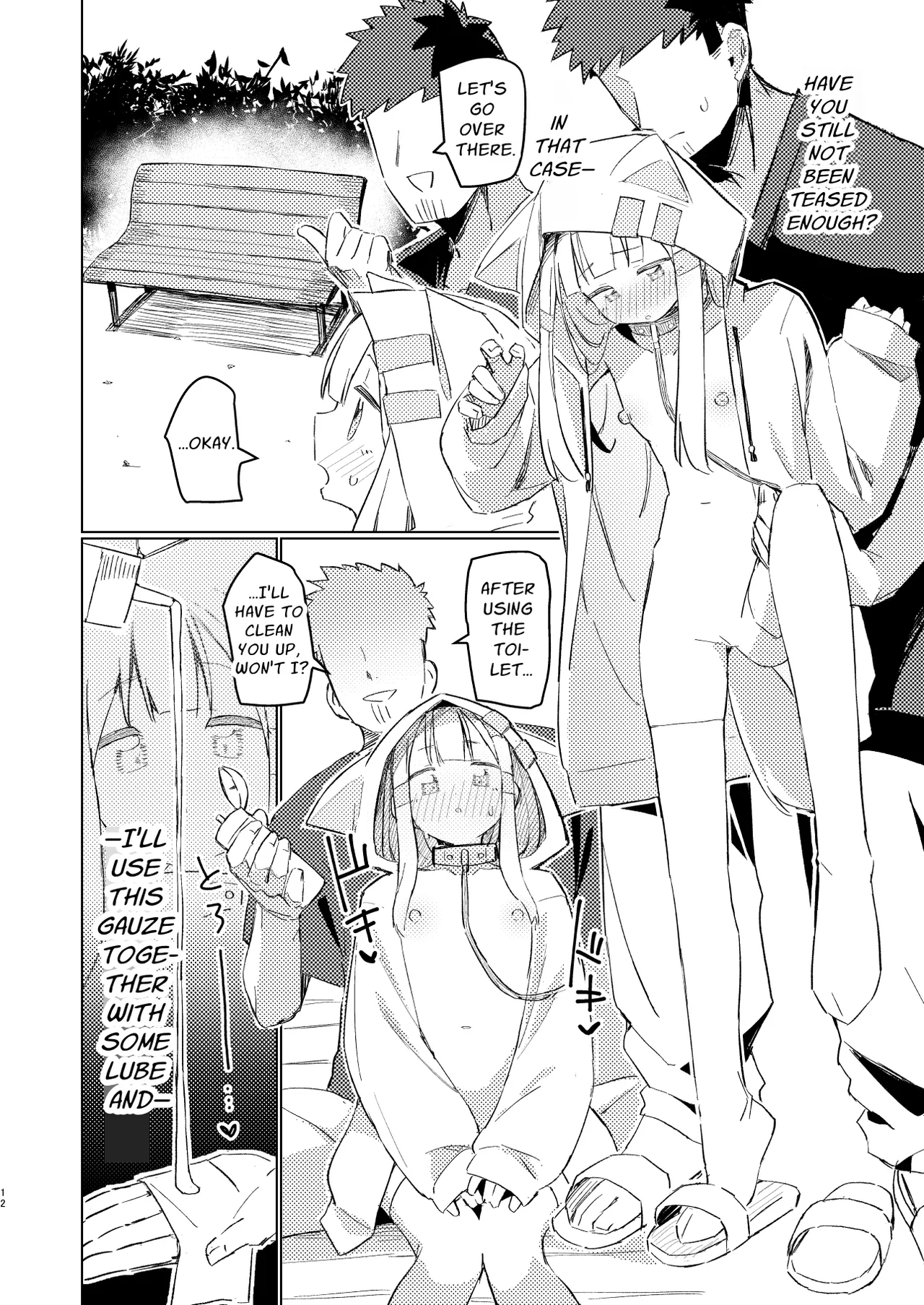 Watashi wa Mou Otona Desu 2 | The Tutor's Test 2 page 11 full