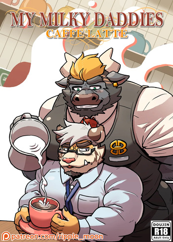 [Ripple_Moon][Ongoing]My Milky Daddies: Caffe Latte cover
