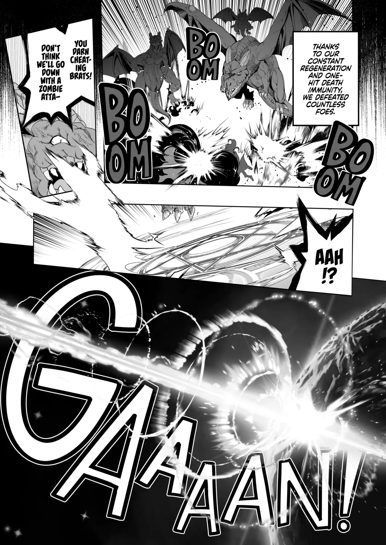 Makoto ni Zannendesuga Bouken no Sho 10 wa Kiete shimaimashita. | I'm Terribly Sorry, But The 10th Adventure Log Seems to Have Disappeared page 12 full
