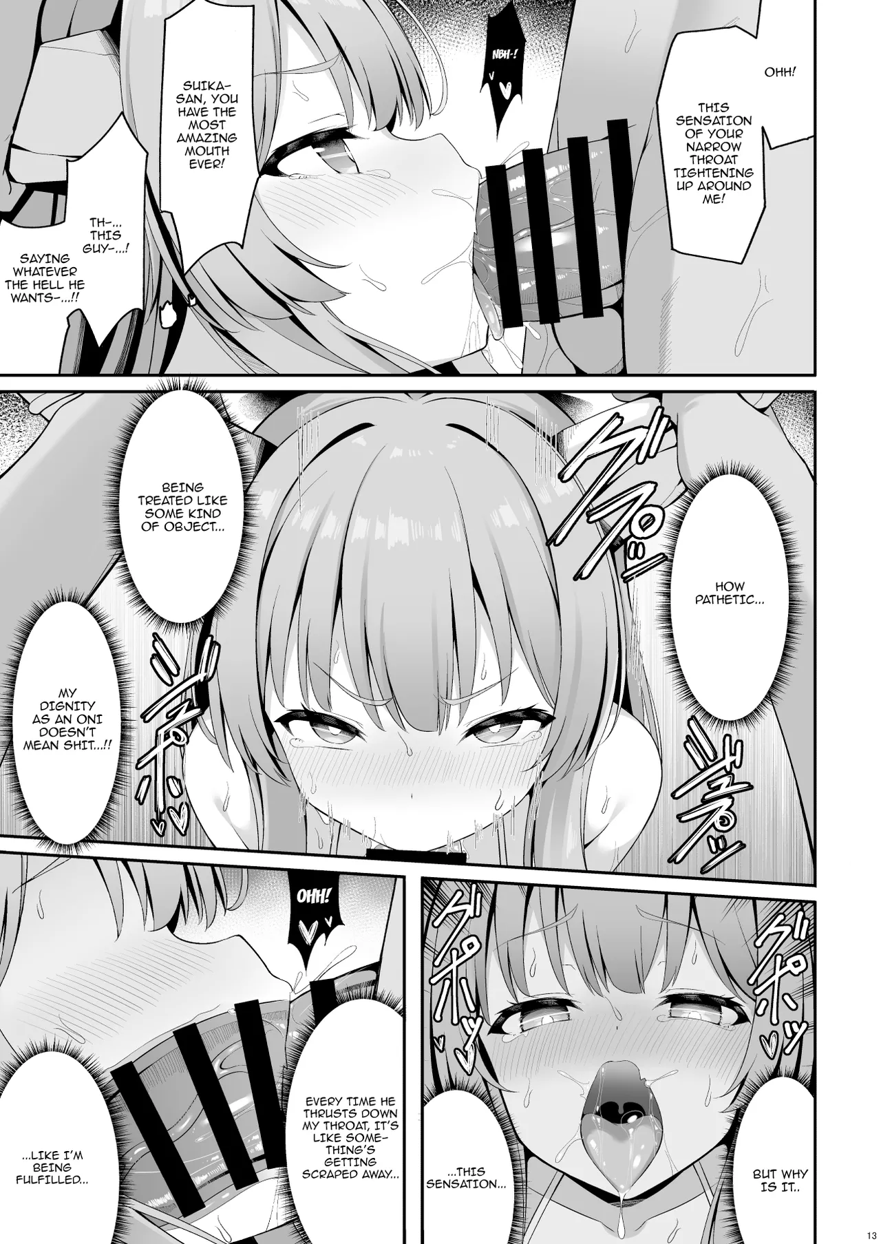 Oni no Suika-san ga Kairakuochi nante Suru wake ga Nai | There's No Way An Oni Like Suika Would Fall To Pleasure page 12 full