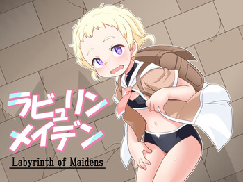 [Mayonaka no Acchigawa (Gozen)] Labyrinth of Maidens cover