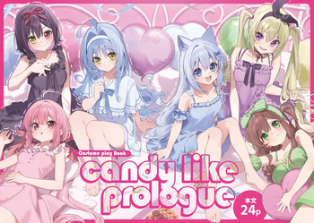 [Ringo no Naru Ki (Kise Itsuki)] Ameiro Prologue - Cosplay Ecchi Hon - [Digital] cover