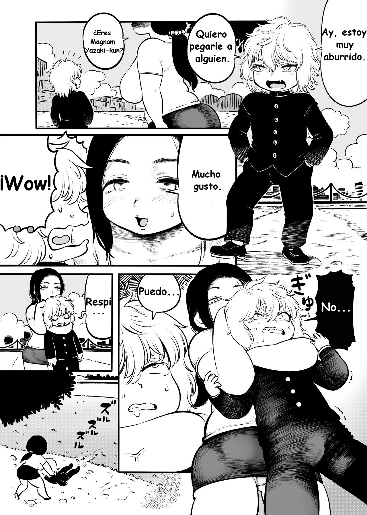 Oku-san page 7 full