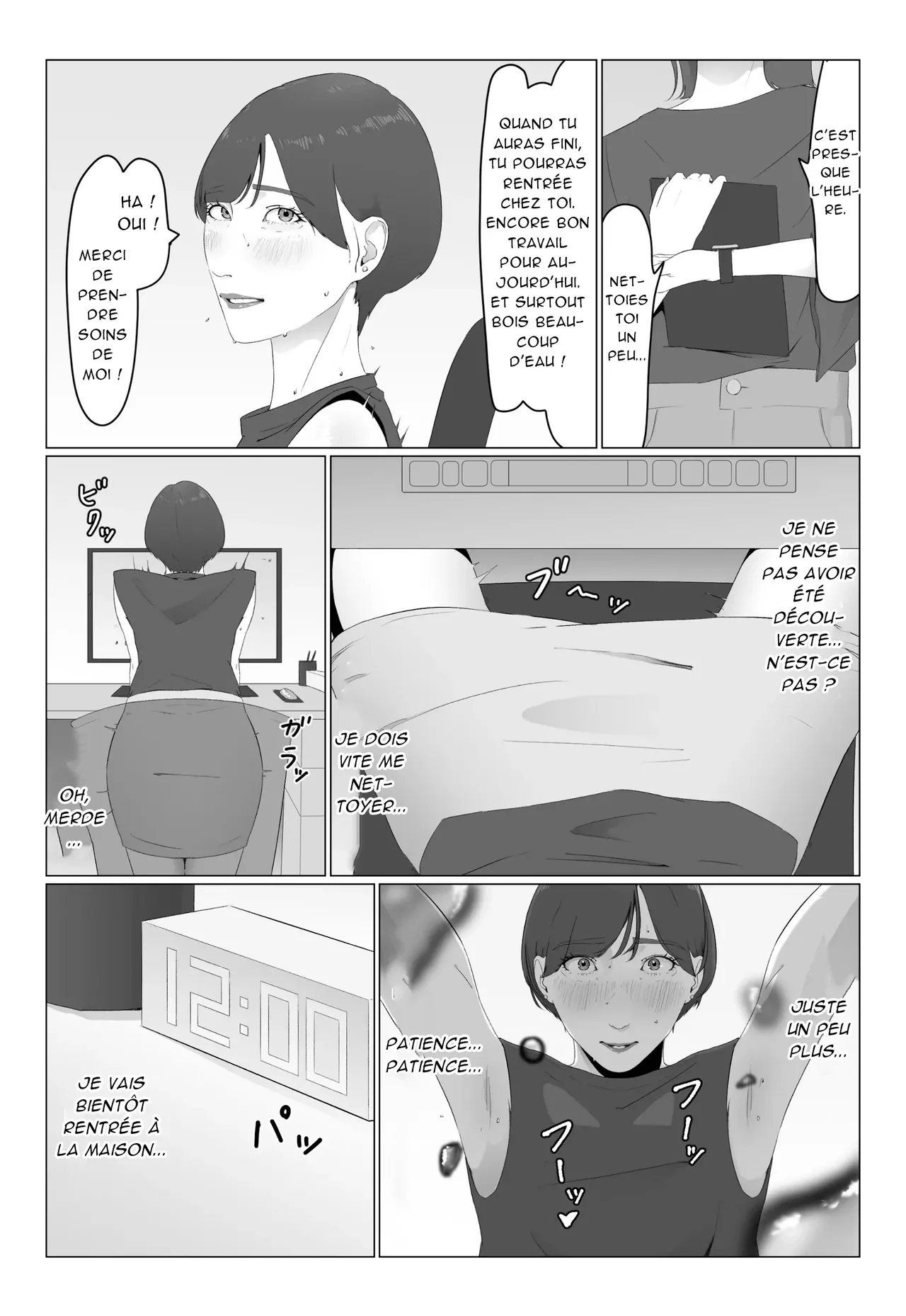 新人女子アナ汁まみれレズ奴隷堕ち_ Une nouvelle présentatrice couverte de sueur devient une esclave lesbienne page 11 full