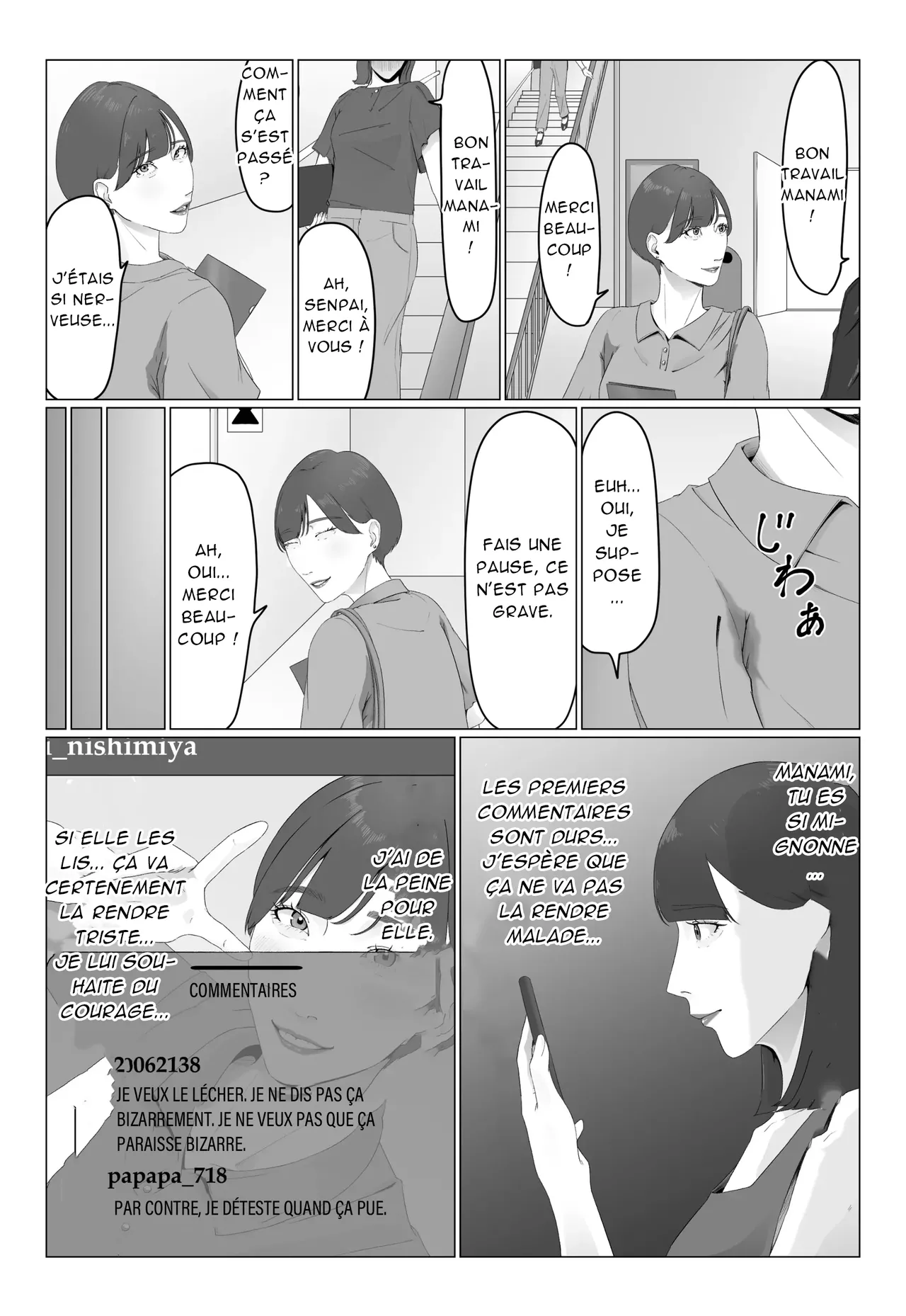 新人女子アナ汁まみれレズ奴隷堕ち_ Une nouvelle présentatrice couverte de sueur devient une esclave lesbienne page 4 full