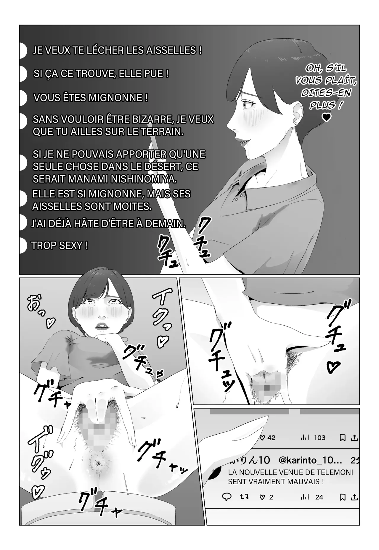 新人女子アナ汁まみれレズ奴隷堕ち_ Une nouvelle présentatrice couverte de sueur devient une esclave lesbienne page 6 full