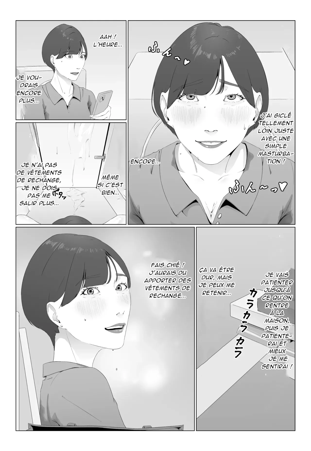 新人女子アナ汁まみれレズ奴隷堕ち_ Une nouvelle présentatrice couverte de sueur devient une esclave lesbienne page 8 full
