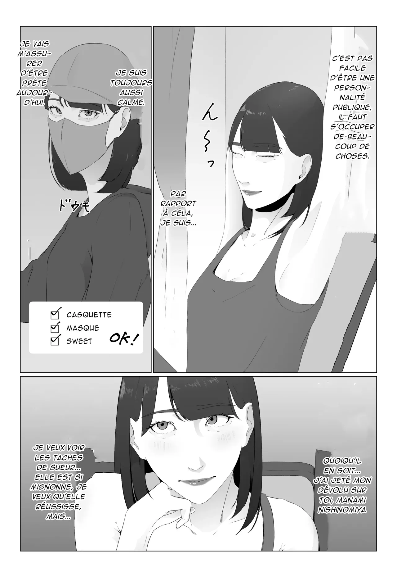 新人女子アナ汁まみれレズ奴隷堕ち_ Une nouvelle présentatrice couverte de sueur devient une esclave lesbienne page 9 full