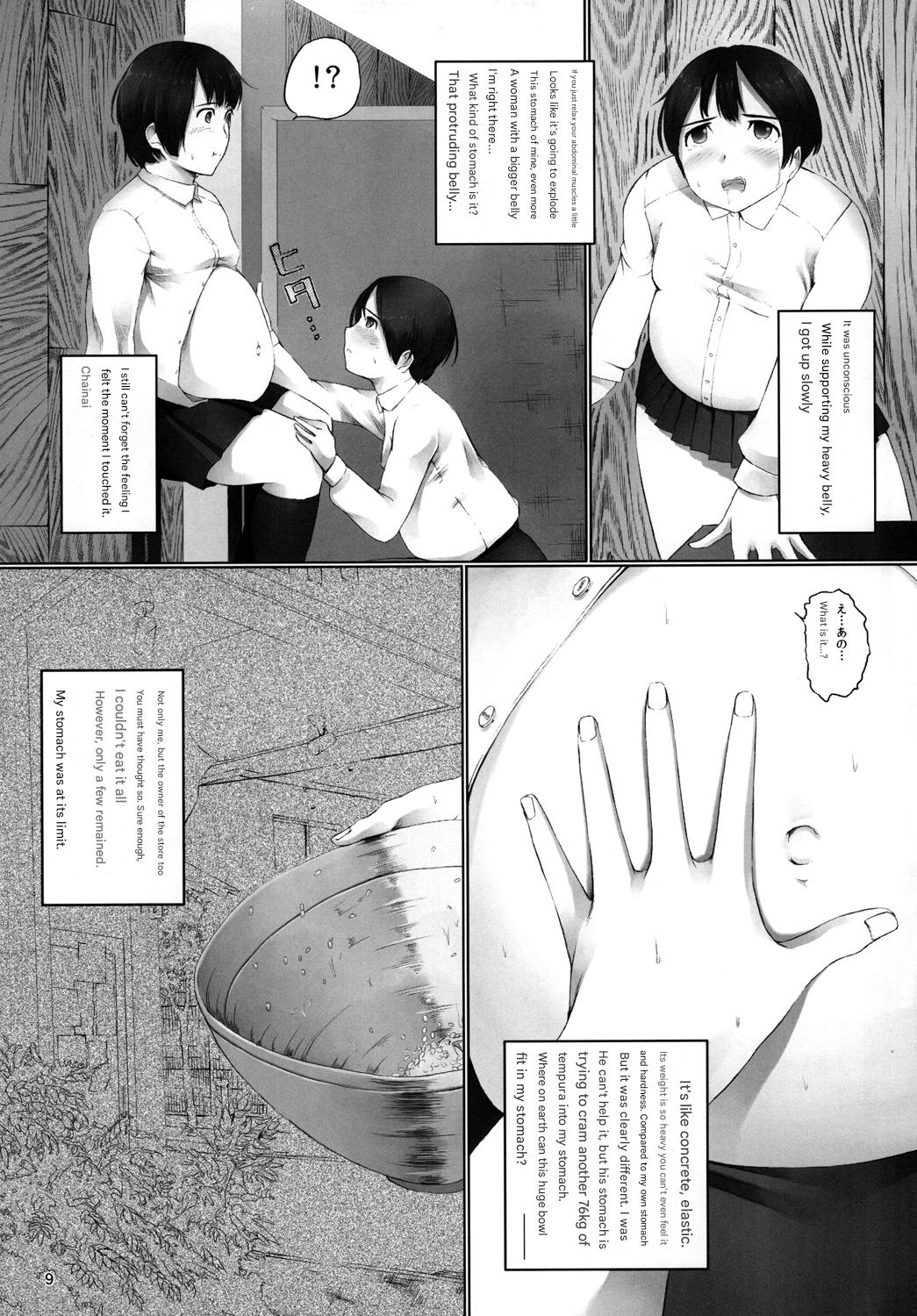 OVER REV - Oogui Musumetachi no Hibi 2 page 10 full