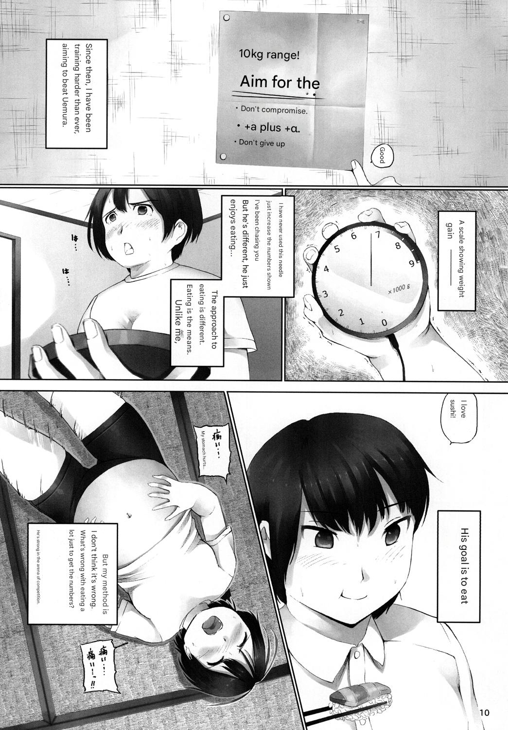 OVER REV - Oogui Musumetachi no Hibi 2 page 11 full