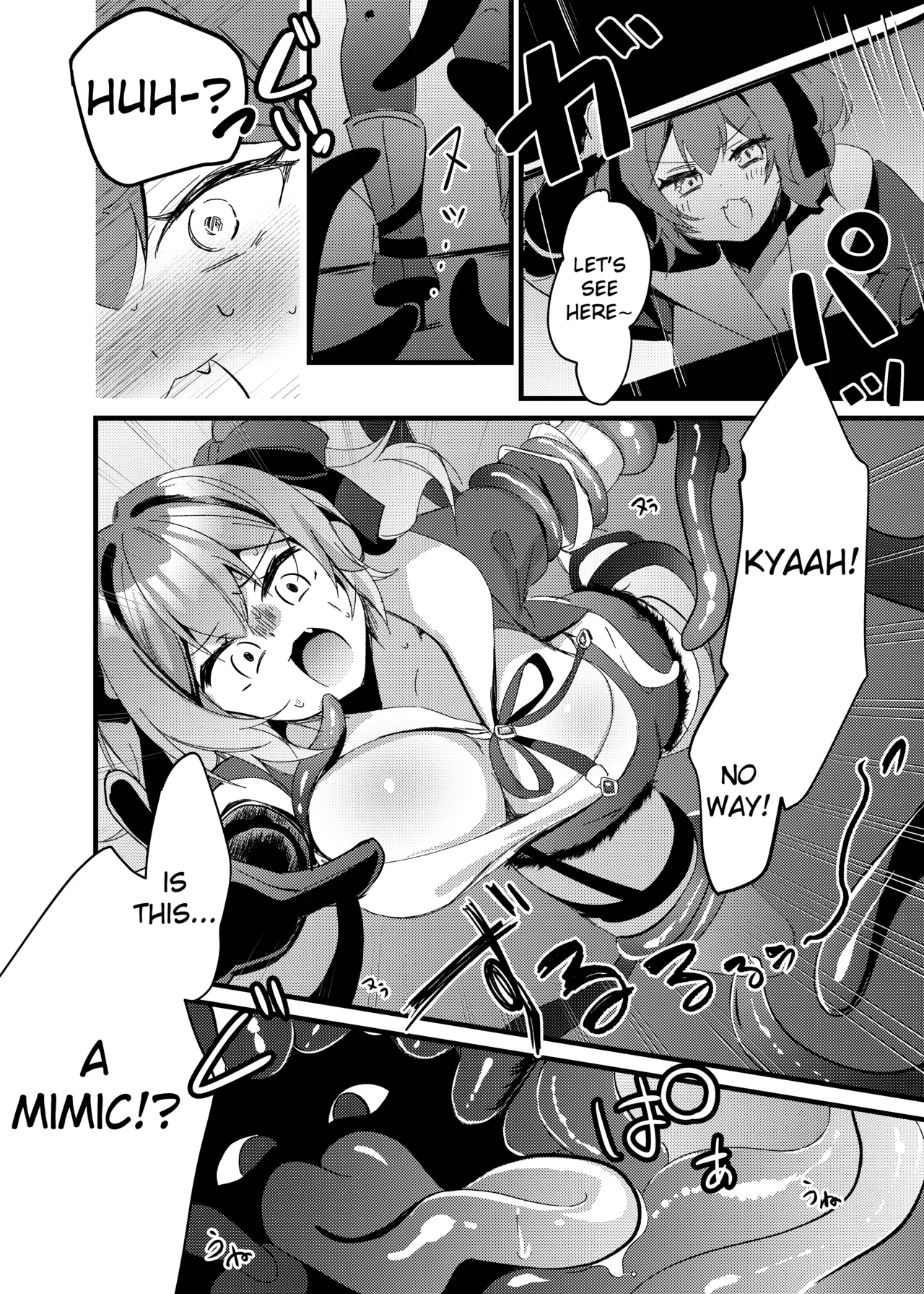 Thief Girl Swallowed By Mimic - Skeb page 2 full