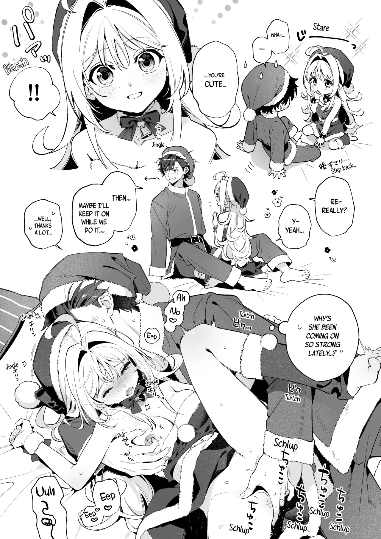 melting snow-epilogue- Gojitsudan | meting snow-epilogue- after story page 7 full