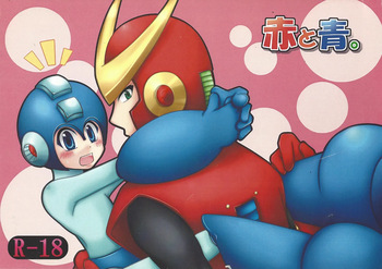 [QRock (Harukawa Nashino)] Aka to ao. (Mega Man) cover