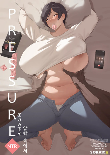 [Soraoraora] Korean Rice Bunnies(ongoing) cover