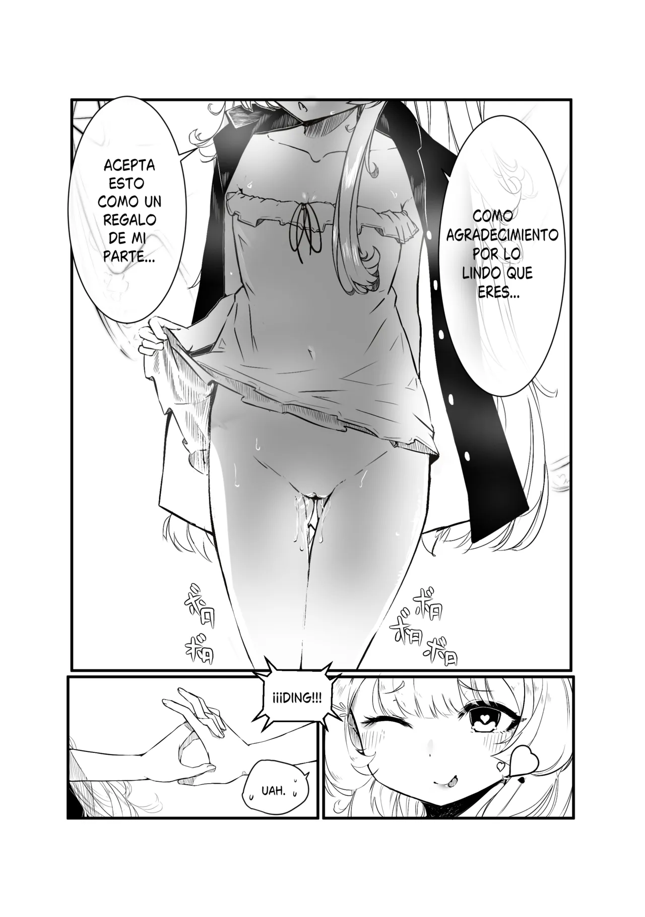 Kokuhakku: After RxR | Confession: After RxR page 12 full