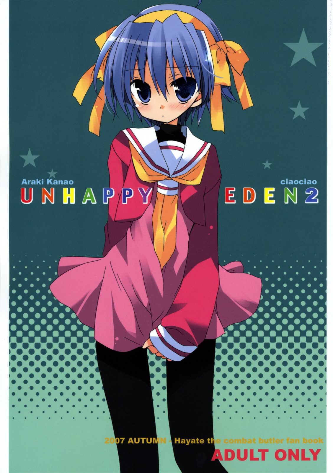 Unhappy Eden 2 page 1 full