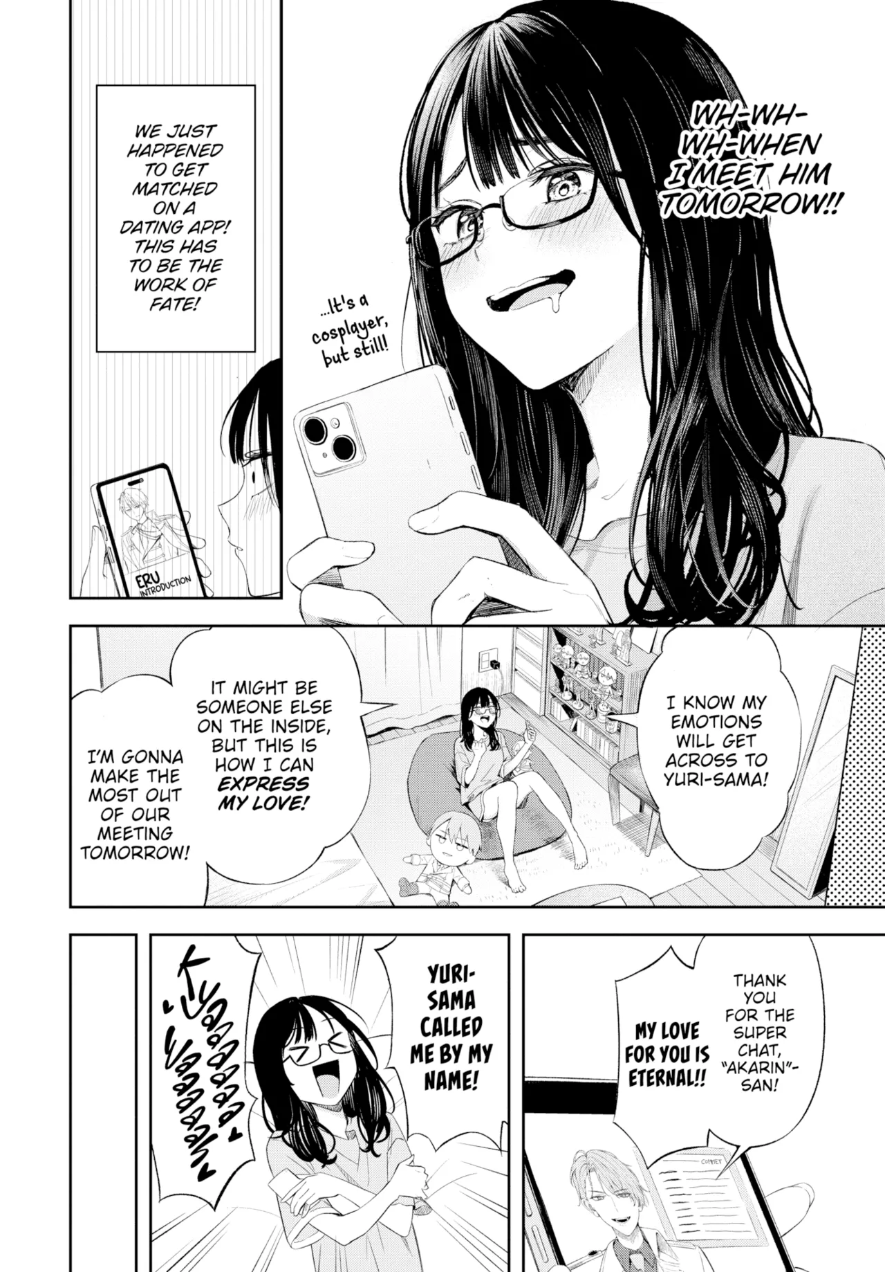 Changing! page 4 full