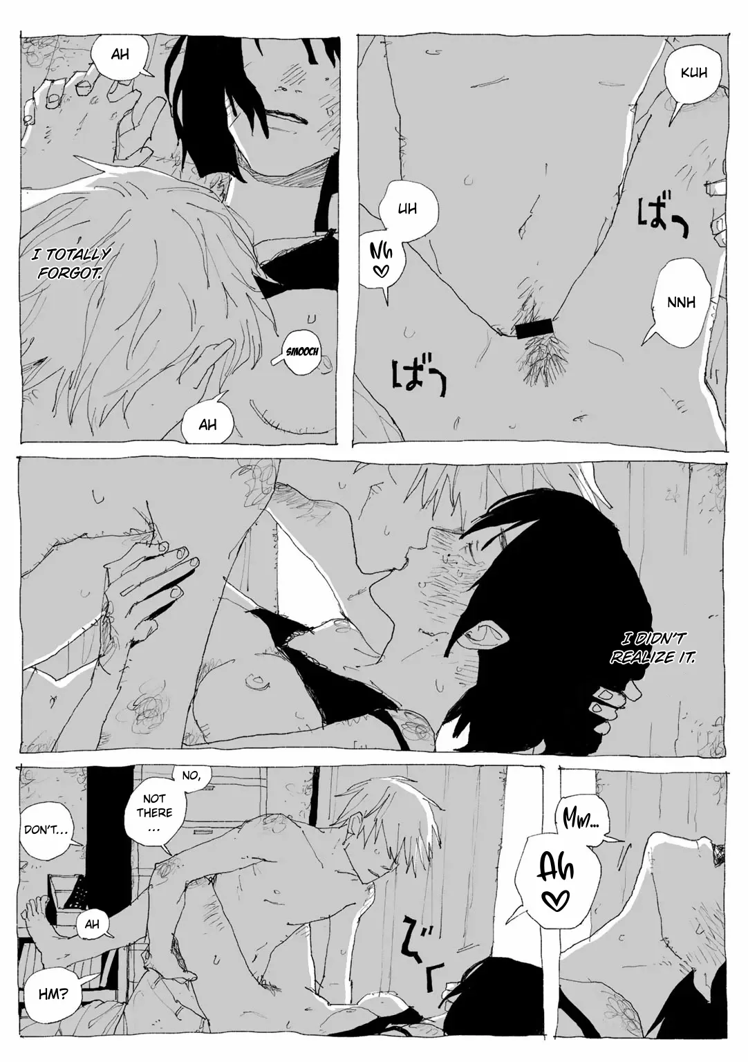 Ai to Missile | Love and Missile page 11 full