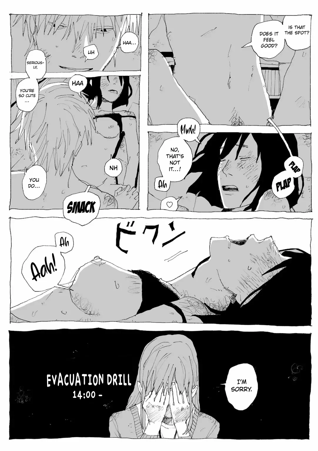 Ai to Missile | Love and Missile page 12 full
