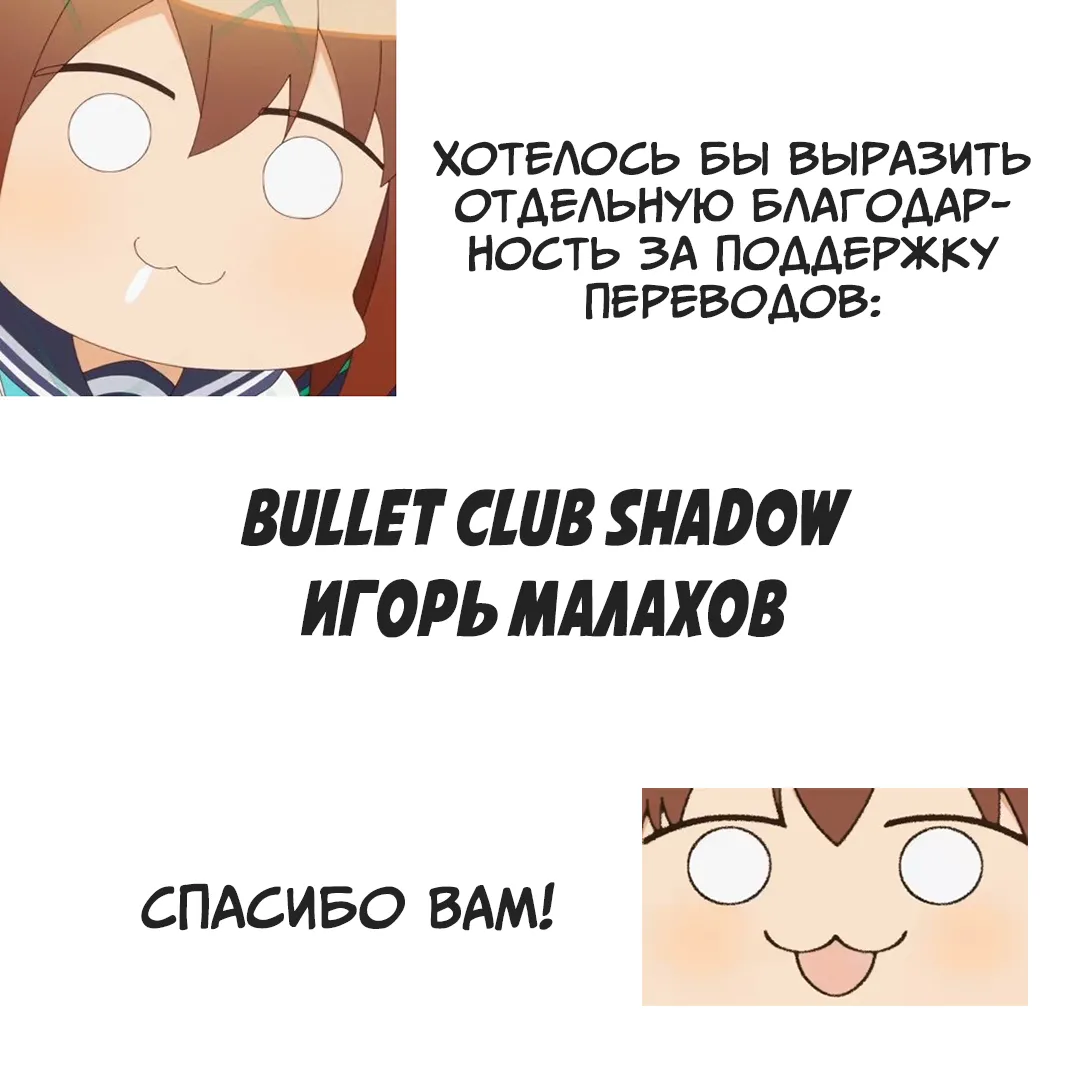 Heieki ga Owattara Kokuhaku Shiyou to Omotteta Osananajimi ga Jimoto no Goushu no Mekake ni Nattete Maiban Manko ga Kutakuta ni Naru Made Hame Taosare Teru Yatsu page 11 full