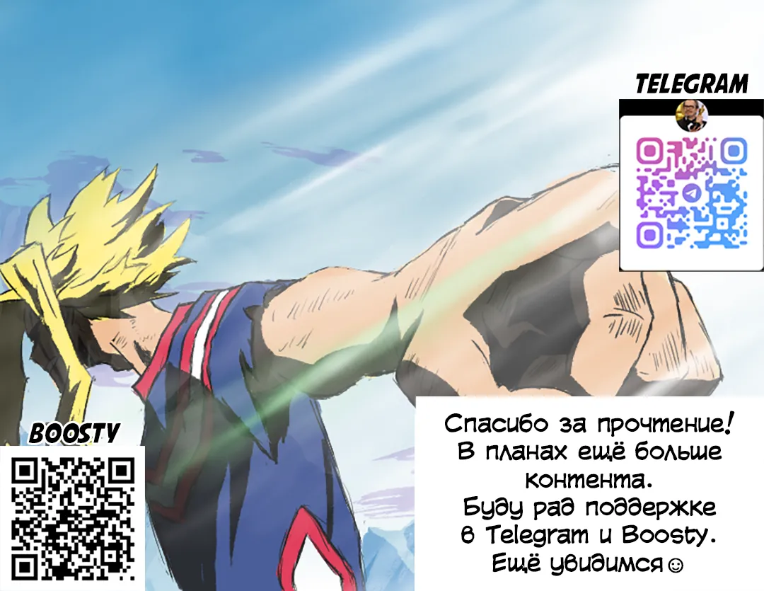 Heieki ga Owattara Kokuhaku Shiyou to Omotteta Osananajimi ga Jimoto no Goushu no Mekake ni Nattete Maiban Manko ga Kutakuta ni Naru Made Hame Taosare Teru Yatsu page 12 full