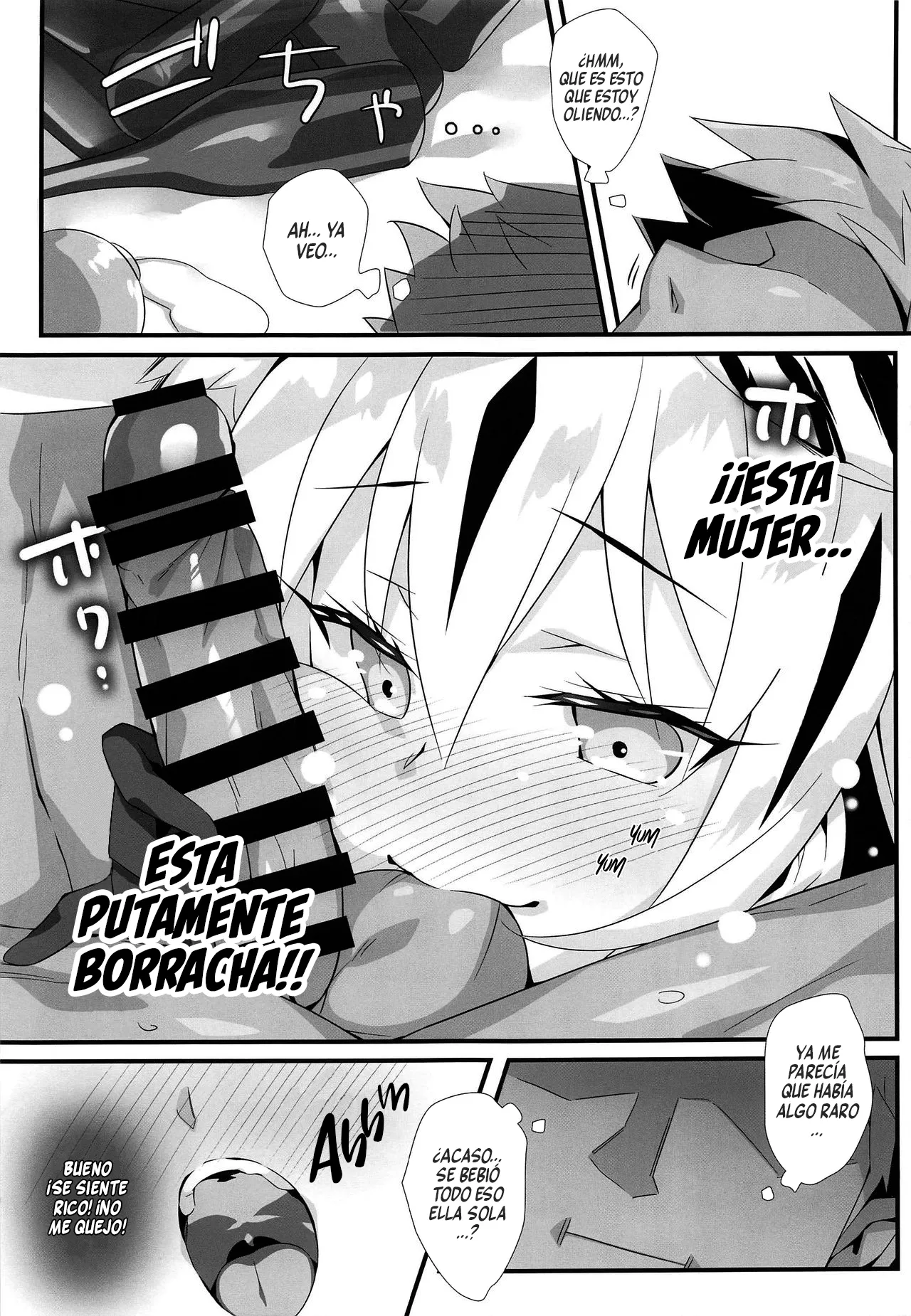 Tora Emaki page 8 full