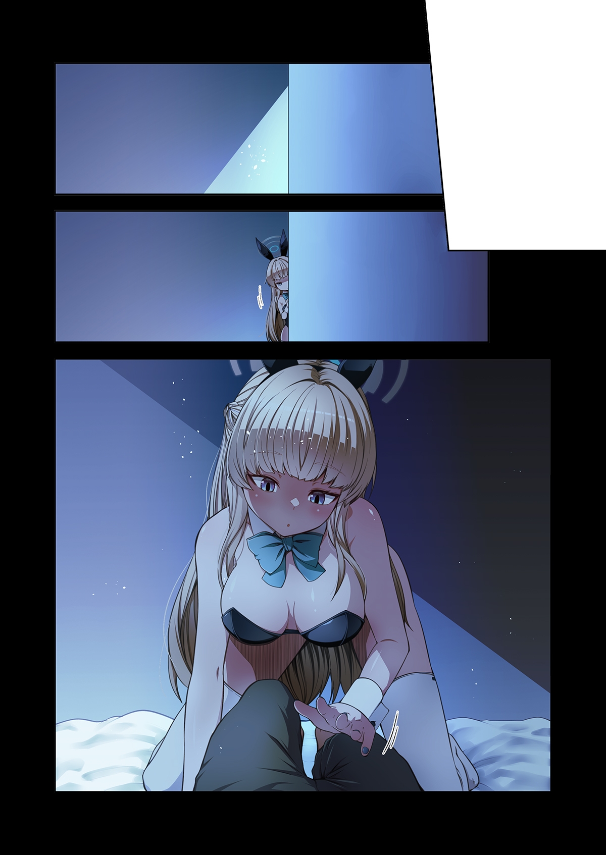 トキ、やりたい放題 page 12 full