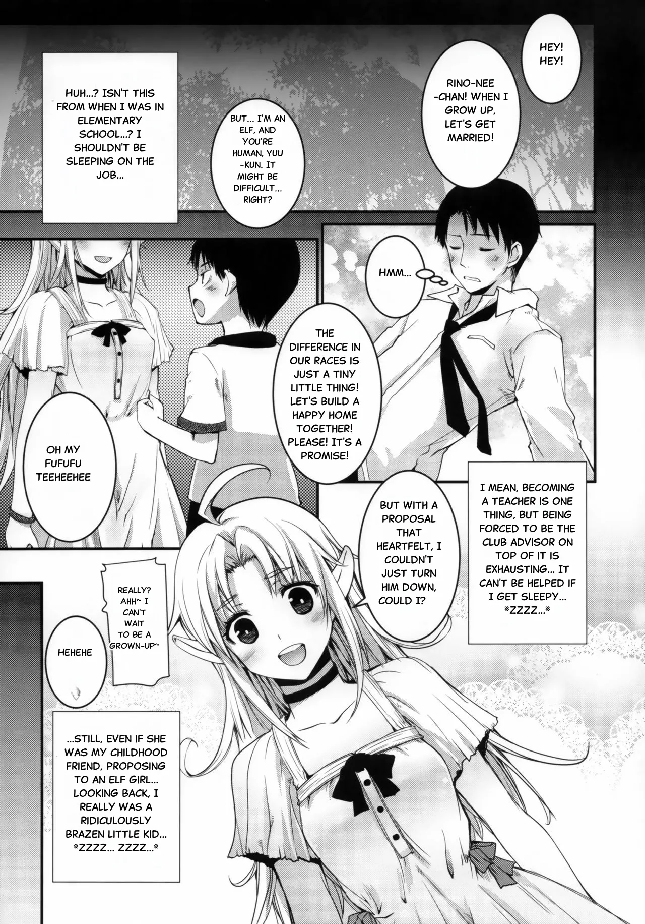 TYPE-JC ELF ver1 1 page 4 full