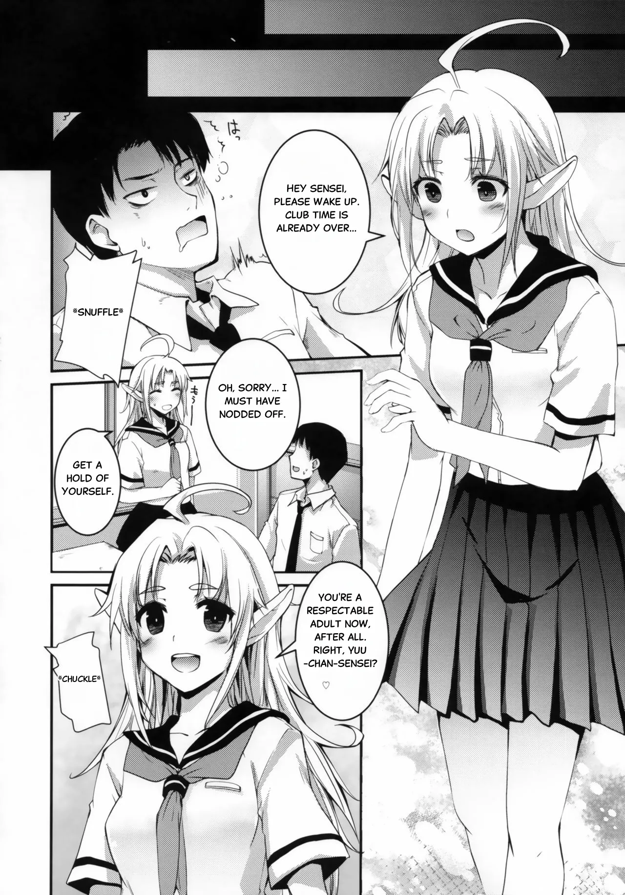 TYPE-JC ELF ver1 1 page 5 full