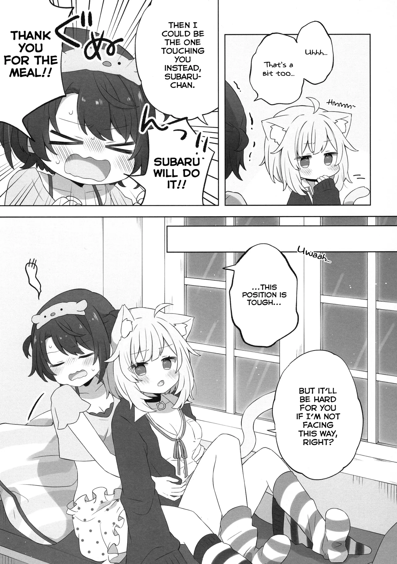 Hitori no Osahou | How To Do It On Your Own page 11 full