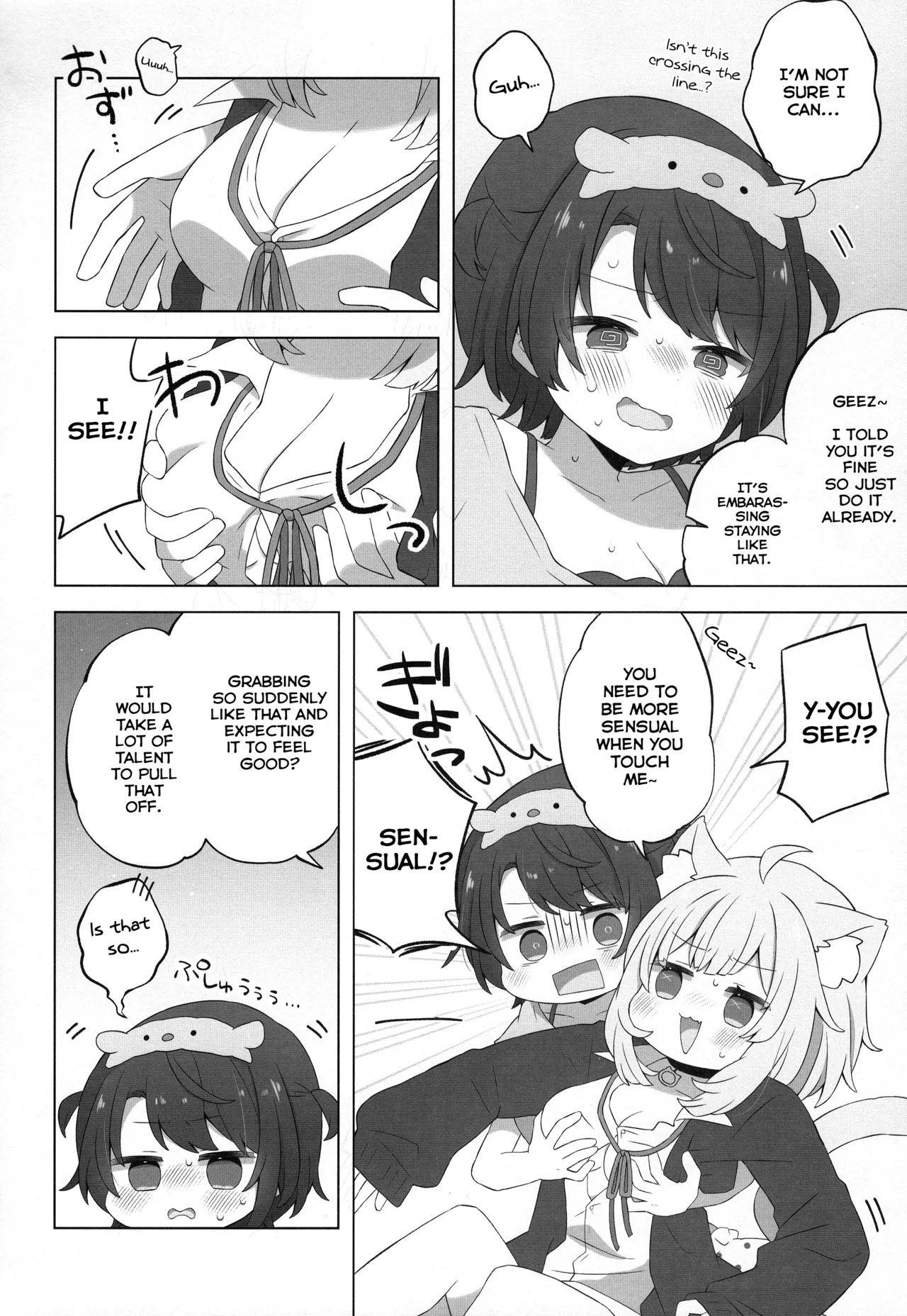 Hitori no Osahou | How To Do It On Your Own page 12 full