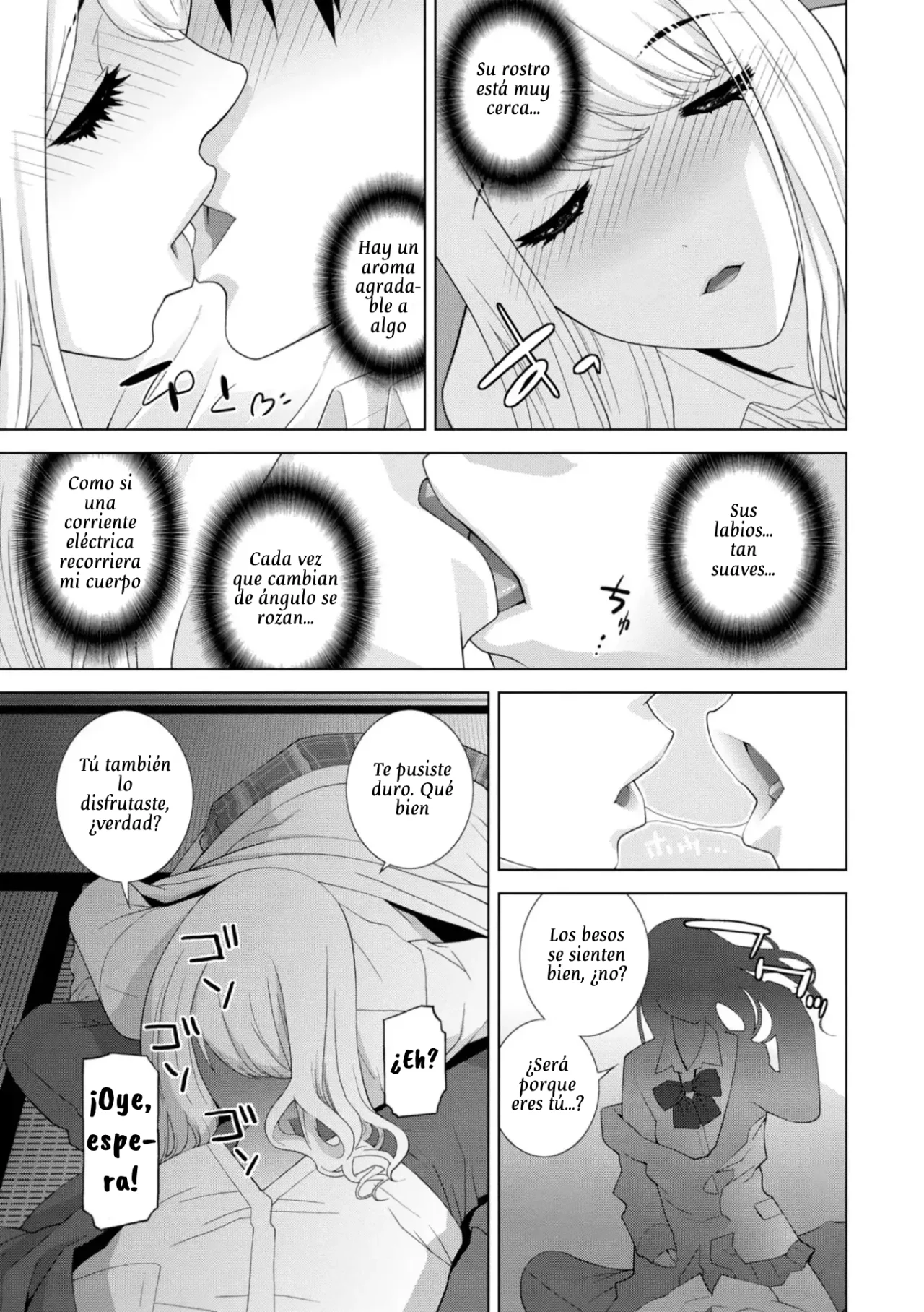 Mishiranu  Harem｜Mi Harem de Hermanas page 9 full