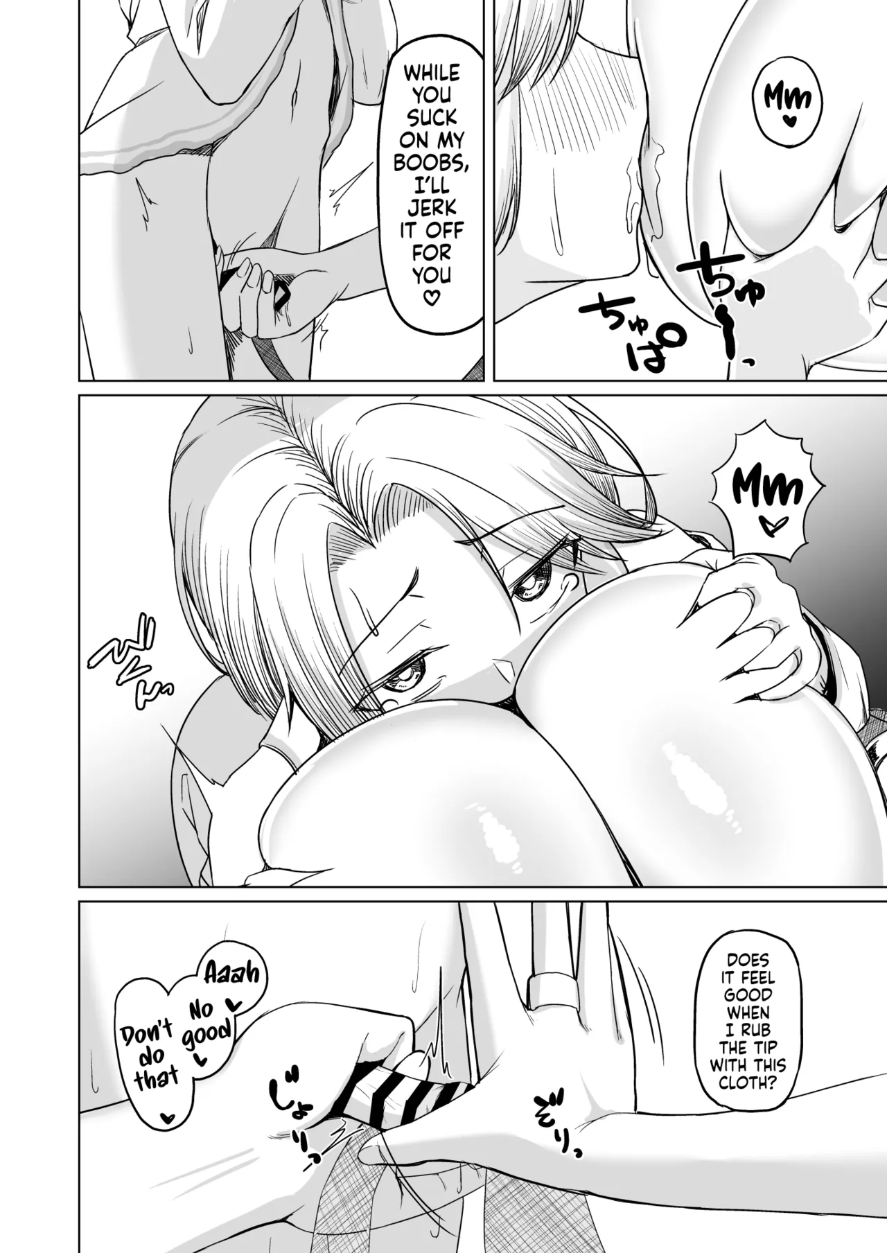 Josou Shota Yuusha to Odoriko Souryo | Crossdressing Hero and Dancer Priestess page 12 full