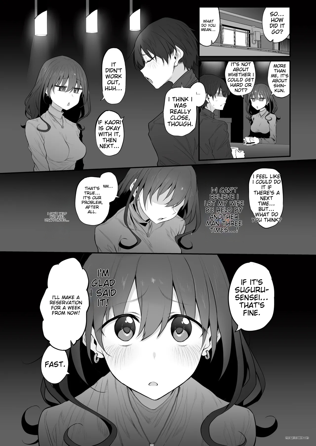 Netorase Clinic page 12 full